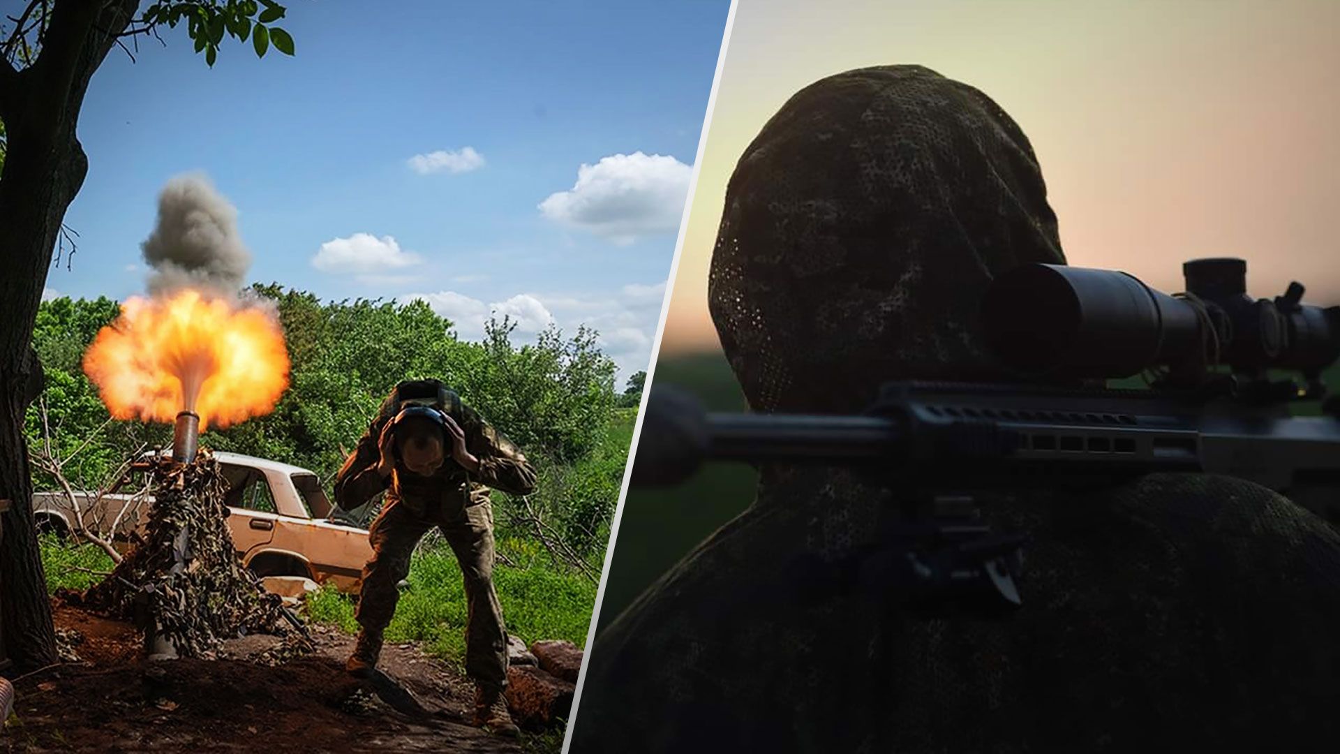 Война в Украине - ситуация на карте - ВСУ продвигаются на Юге - 24 Канал Война в Украине - ситуация на карте - ВСУ продвигаются на Юге - 24 Канал