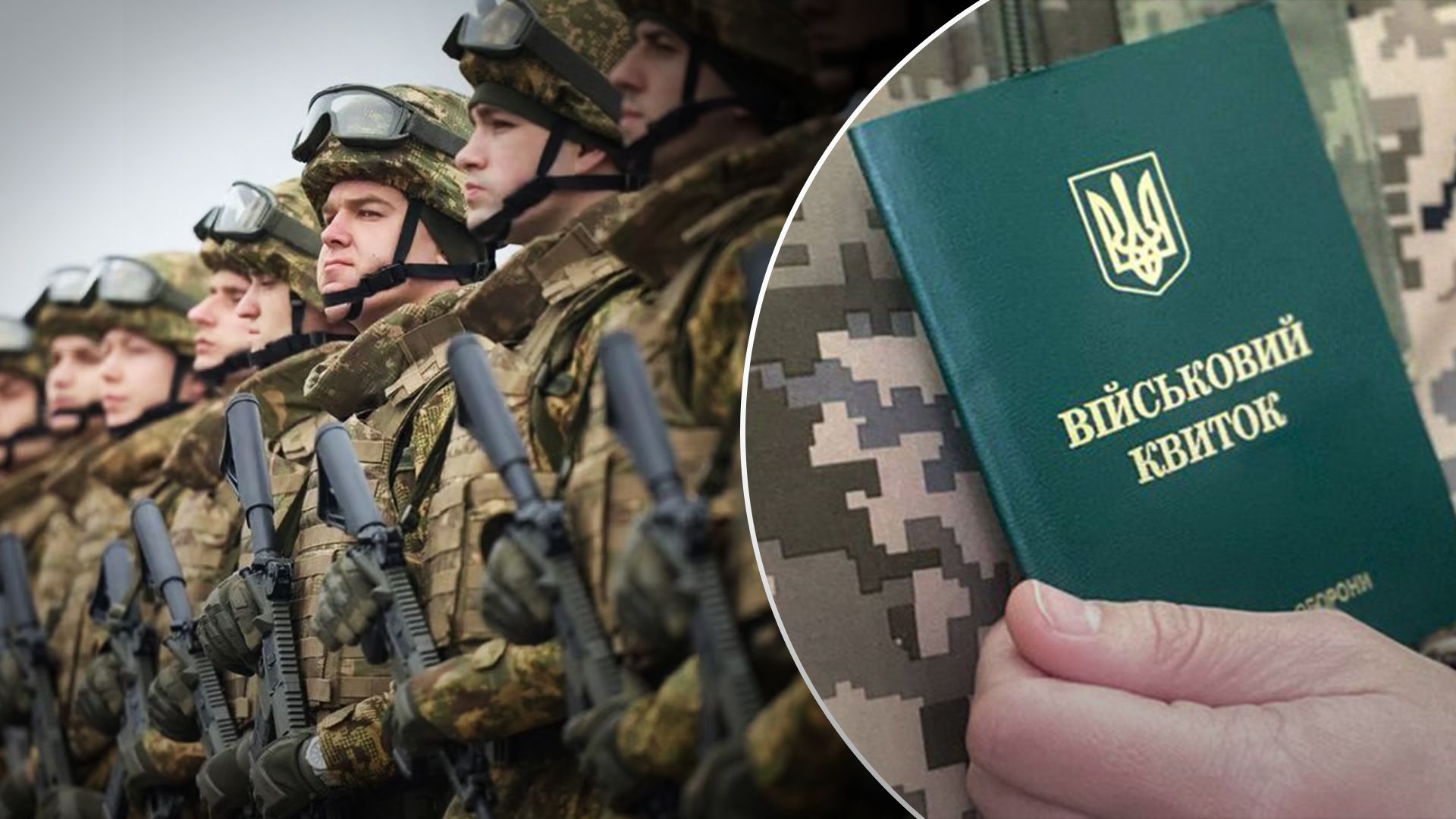 За какие нарушения можно получить штраф За какие нарушения можно получить штраф