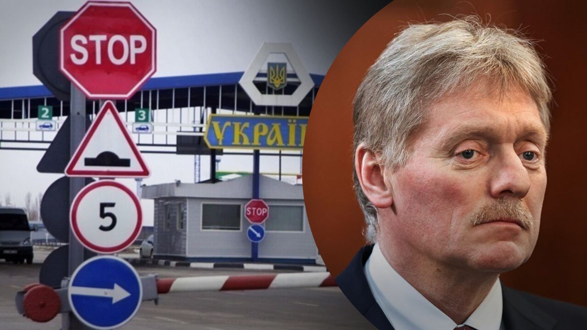 Пєсков не знає, де Путін хоче влаштувати так звану санітарну зону Пєсков не знає, де Путін хоче влаштувати так звану санітарну зону