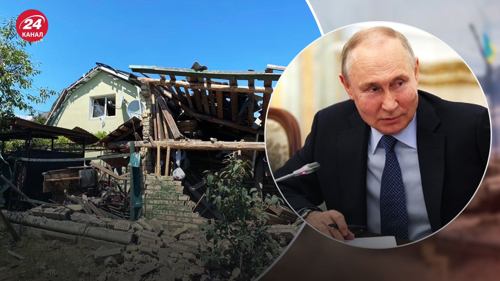 Ракетна атака на Київщину 16 червня – що Путін показав делегації з країн Африки - 24 Канал