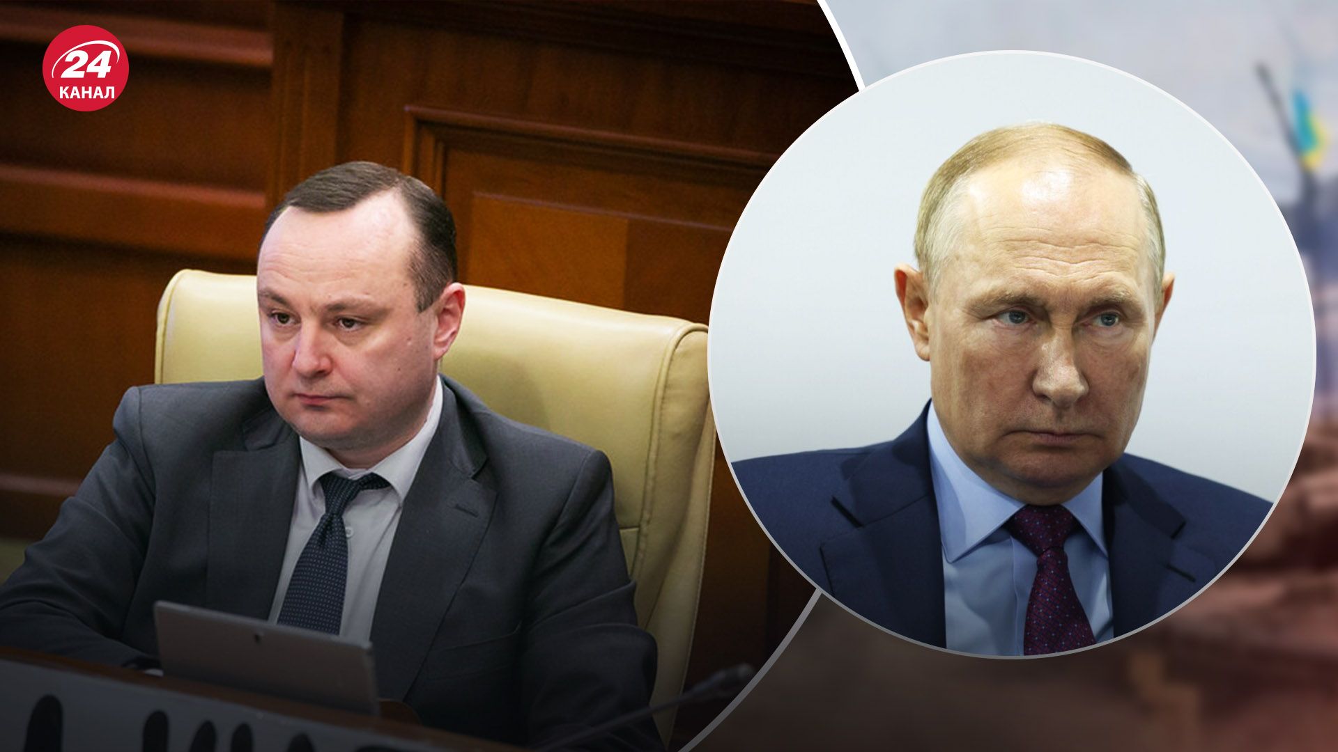 "Війна в Україні – це трагедія": в партії експрезидента Молдови вперше засудили дії Росії - 24 Канал "Війна в Україні – це трагедія": в партії експрезидента Молдови вперше засудили дії Росії - 24 Канал