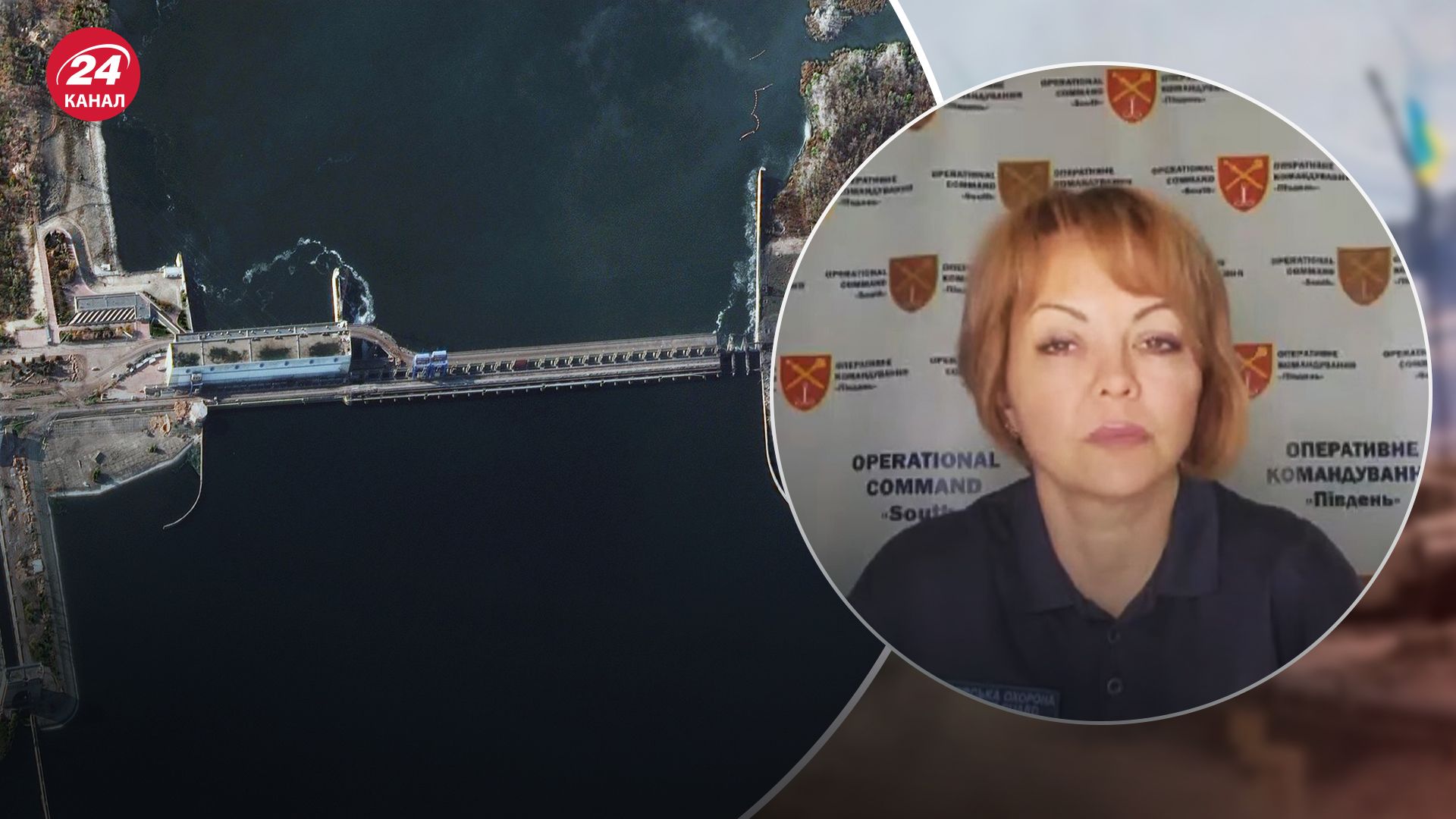 Ситуация на Юге сейчас – удастся ли россиянам вернуться на позиции – новости Украины - 24 Канал Ситуация на Юге сейчас – удастся ли россиянам вернуться на позиции – новости Украины - 24 Канал