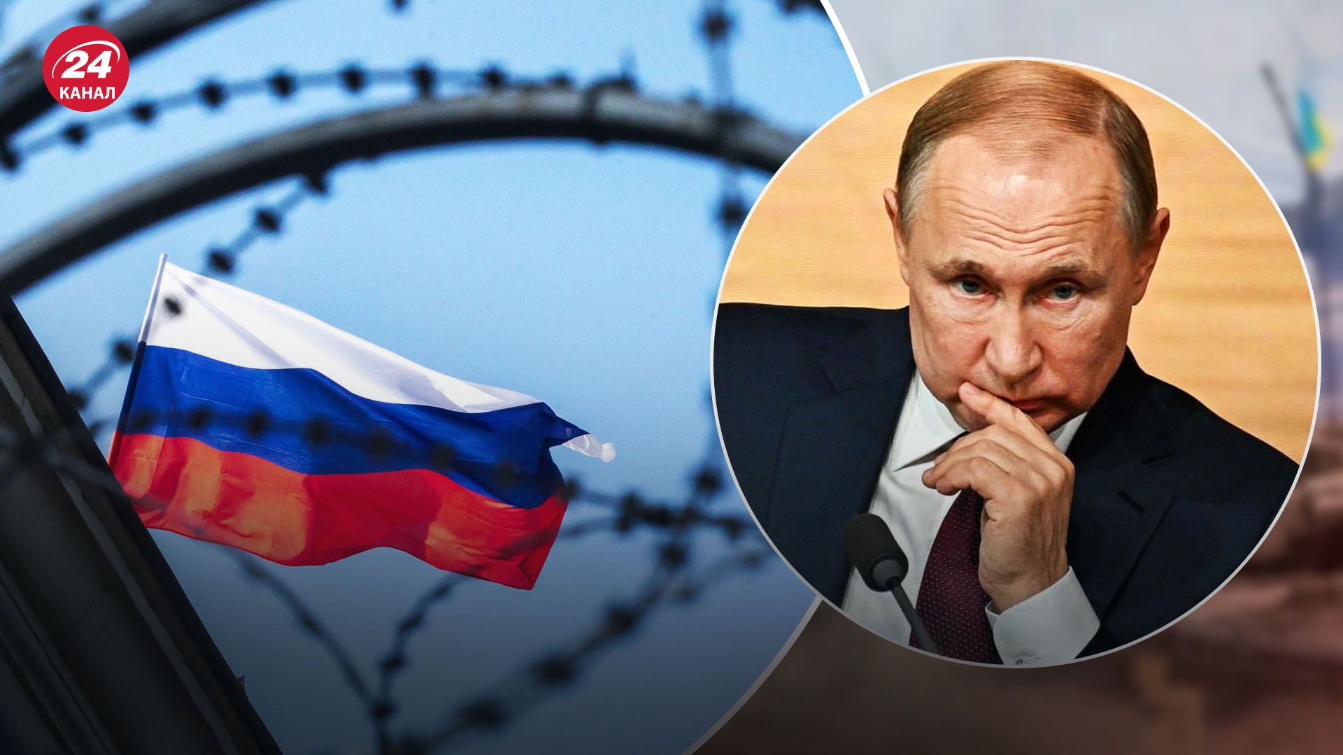 Підласа про економічну ситуацію в Росії Підласа про економічну ситуацію в Росії