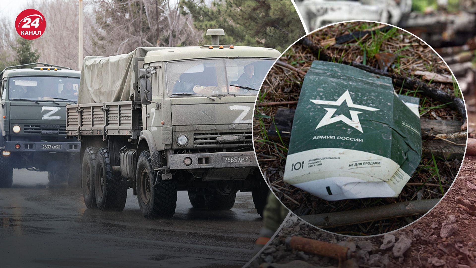 Росіяни масово вивозять вбитих солдатів Росіяни масово вивозять вбитих солдатів