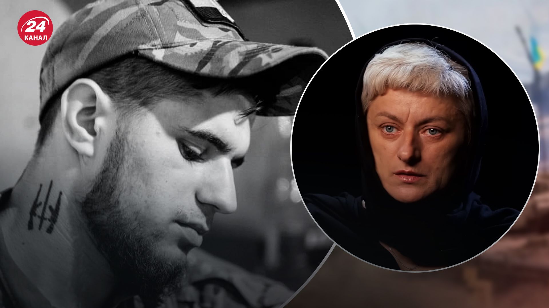 Мама "Да Винчи" рассказала о первом ранении Героя Мама "Да Винчи" рассказала о первом ранении Героя