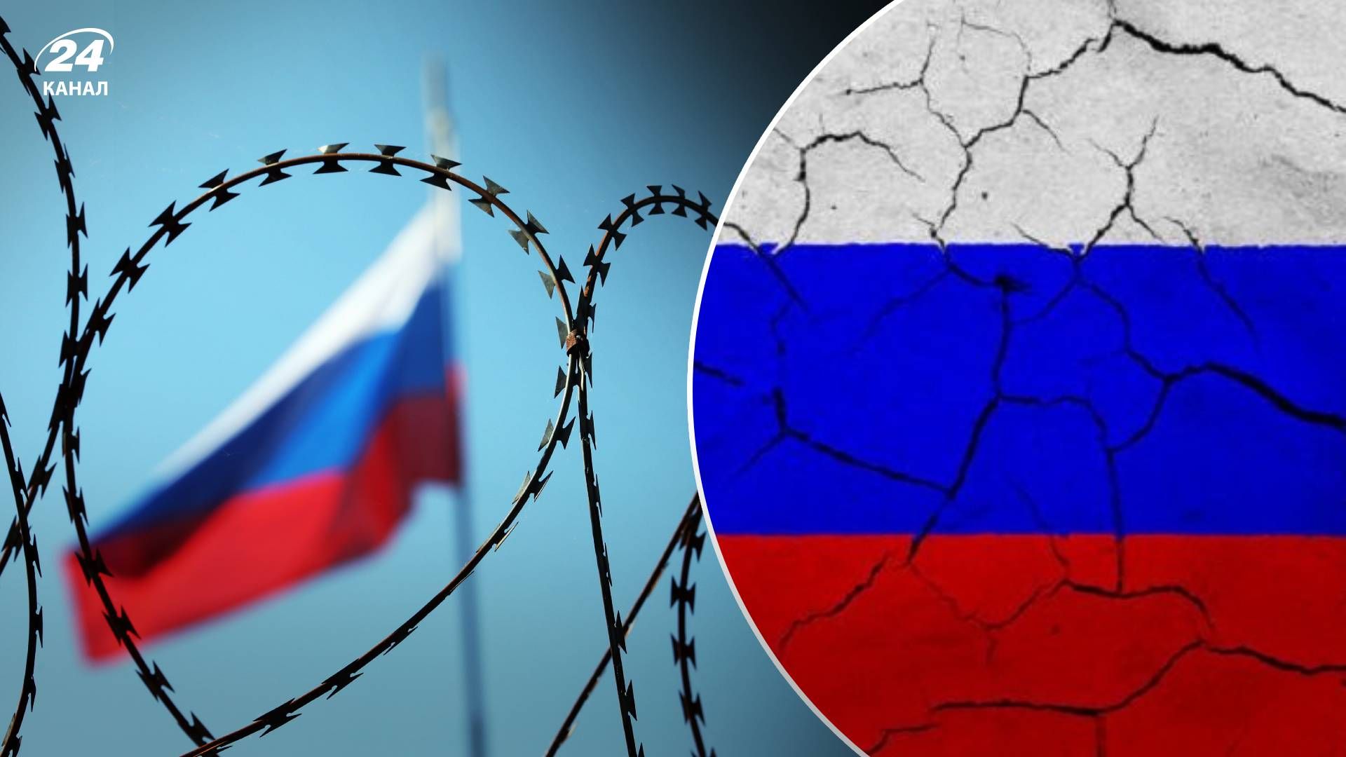 Референдум по определению лидеров независимых государств на территории России Референдум по определению лидеров независимых государств на территории России