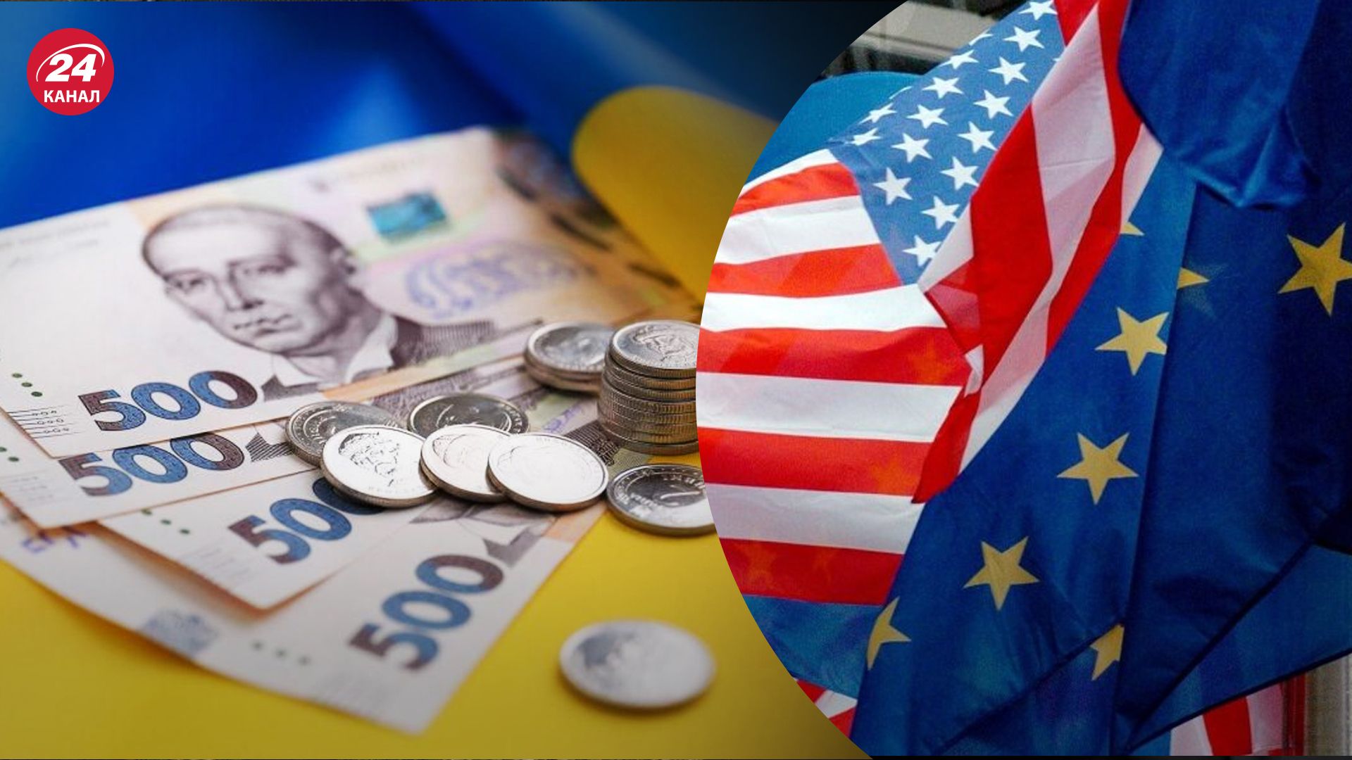 Ситуация с украинским бюджетом контролируется Ситуация с украинским бюджетом контролируется