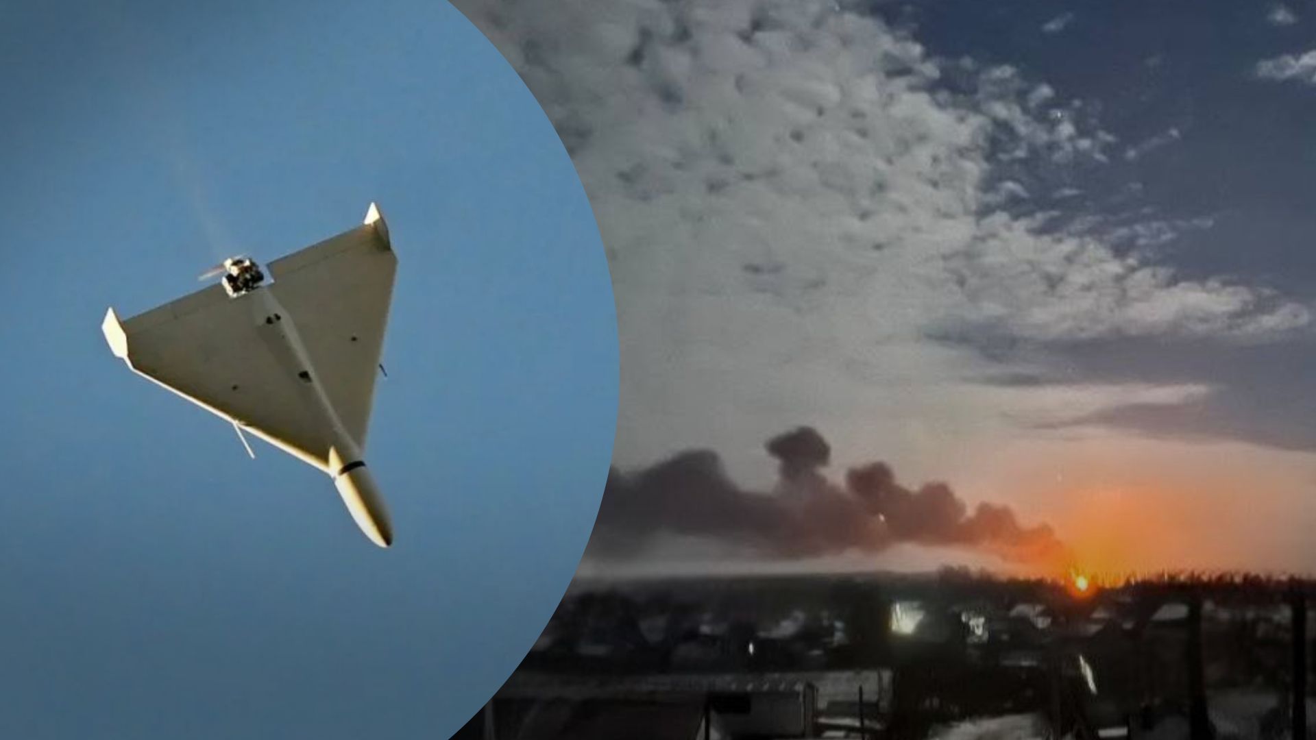 Взрывы Киев 17.06.2023 - зафиксировано движение БПЛА на Севере - работает ПВО - 24 Канал Взрывы Киев 17.06.2023 - зафиксировано движение БПЛА на Севере - работает ПВО - 24 Канал