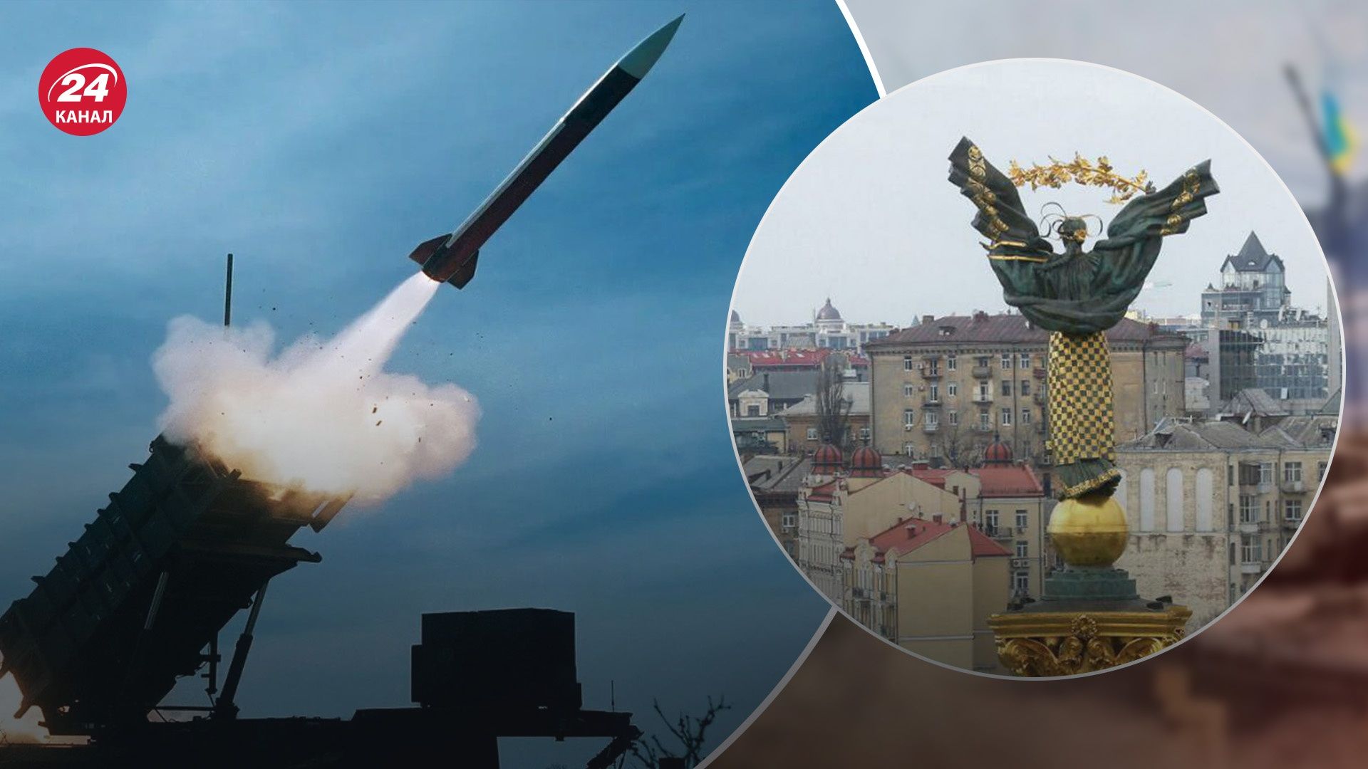 В Киевской области работает ПВО В Киевской области работает ПВО