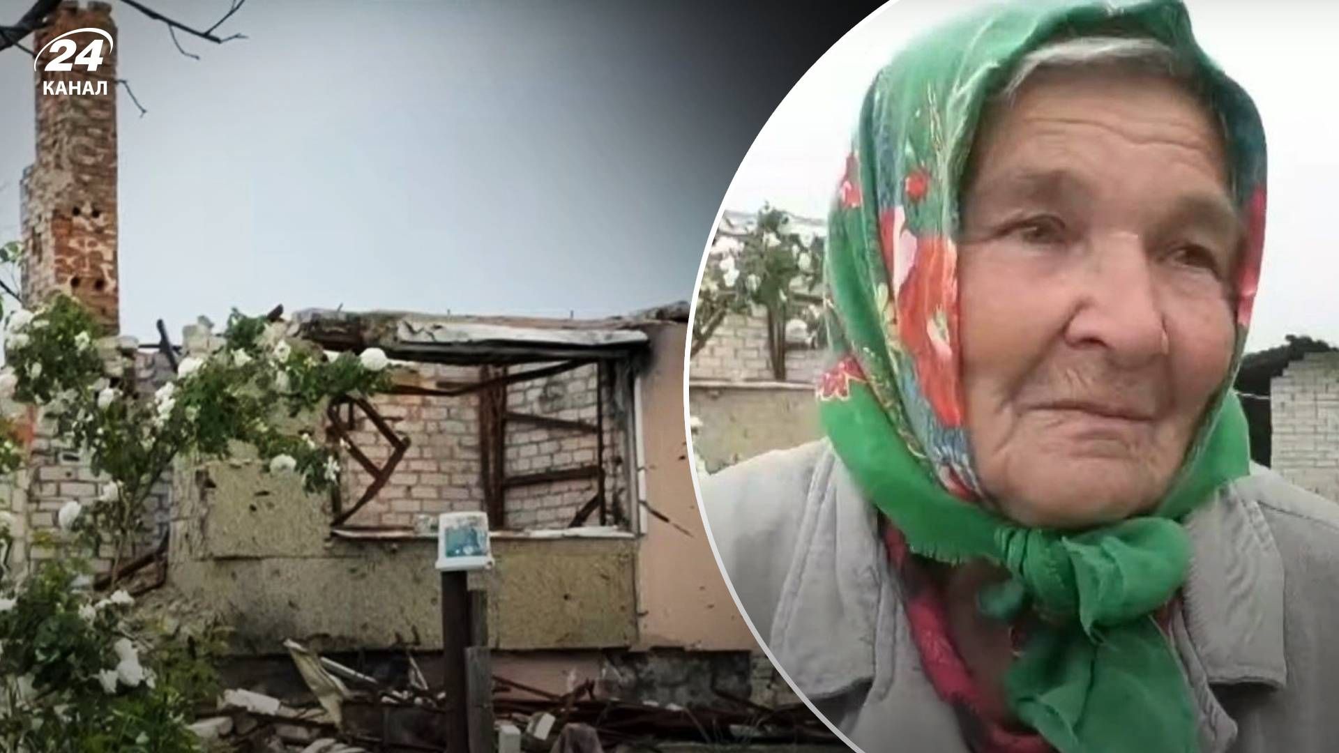 Женщина осталась жить одна в разрушенном селе на Харьковщине - Новости Украины Женщина осталась жить одна в разрушенном селе на Харьковщине - Новости Украины