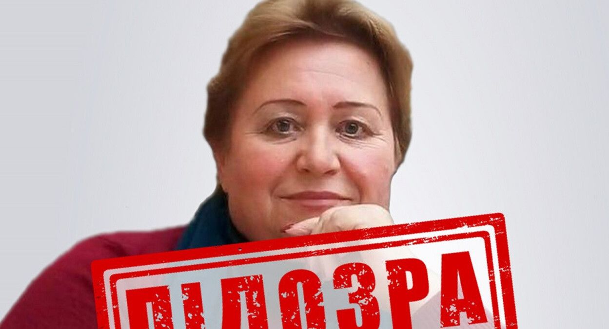 Педагог помогала россиянам на оккупированных территориях Педагог помогала россиянам на оккупированных территориях