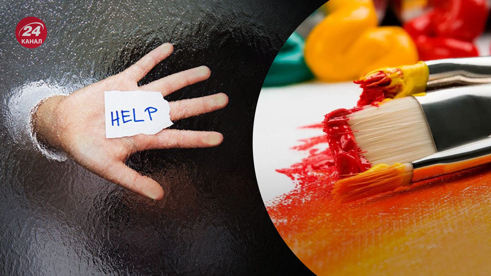 У Сумах художник розбещував дітей У Сумах художник розбещував дітей