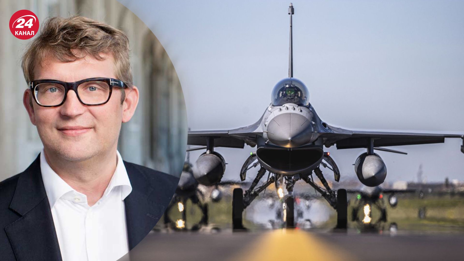 Дания может предоставить Украине F-16