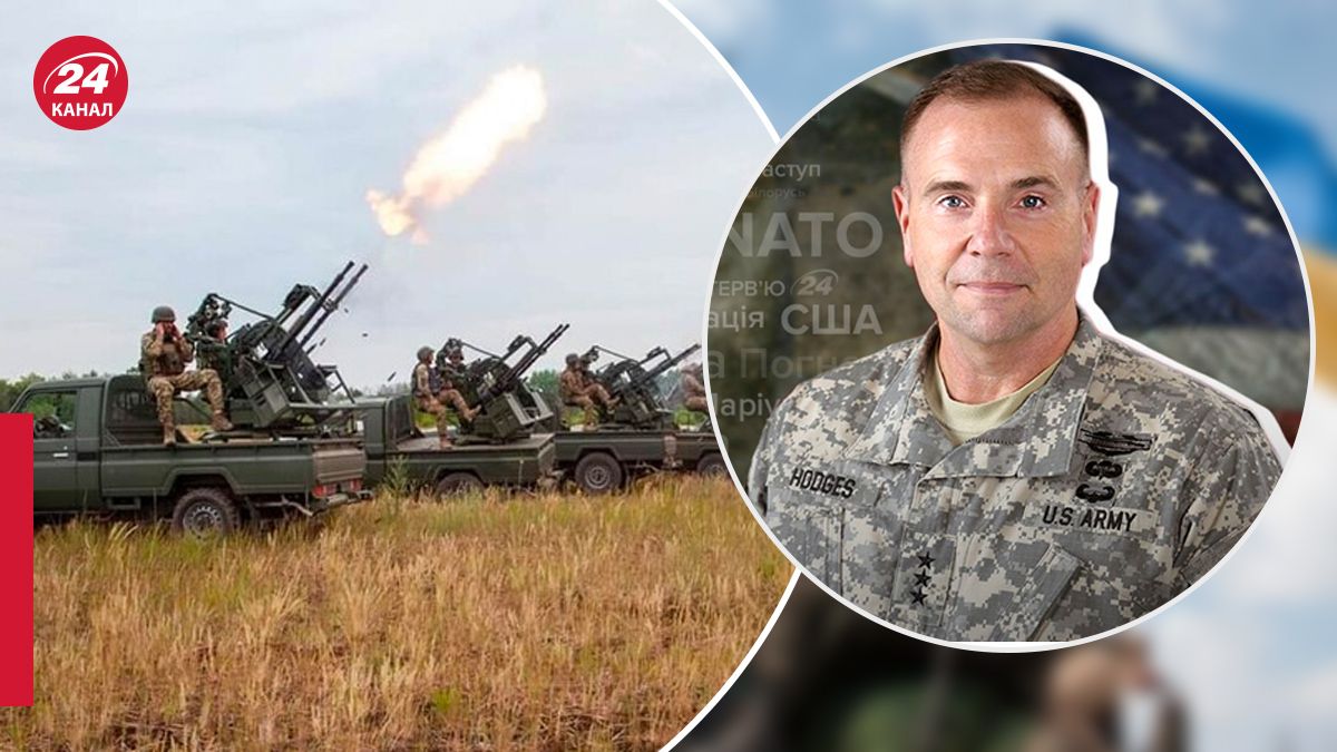 Годжес про успіхи ЗСУ після початку контрнаступу Годжес про успіхи ЗСУ після початку контрнаступу