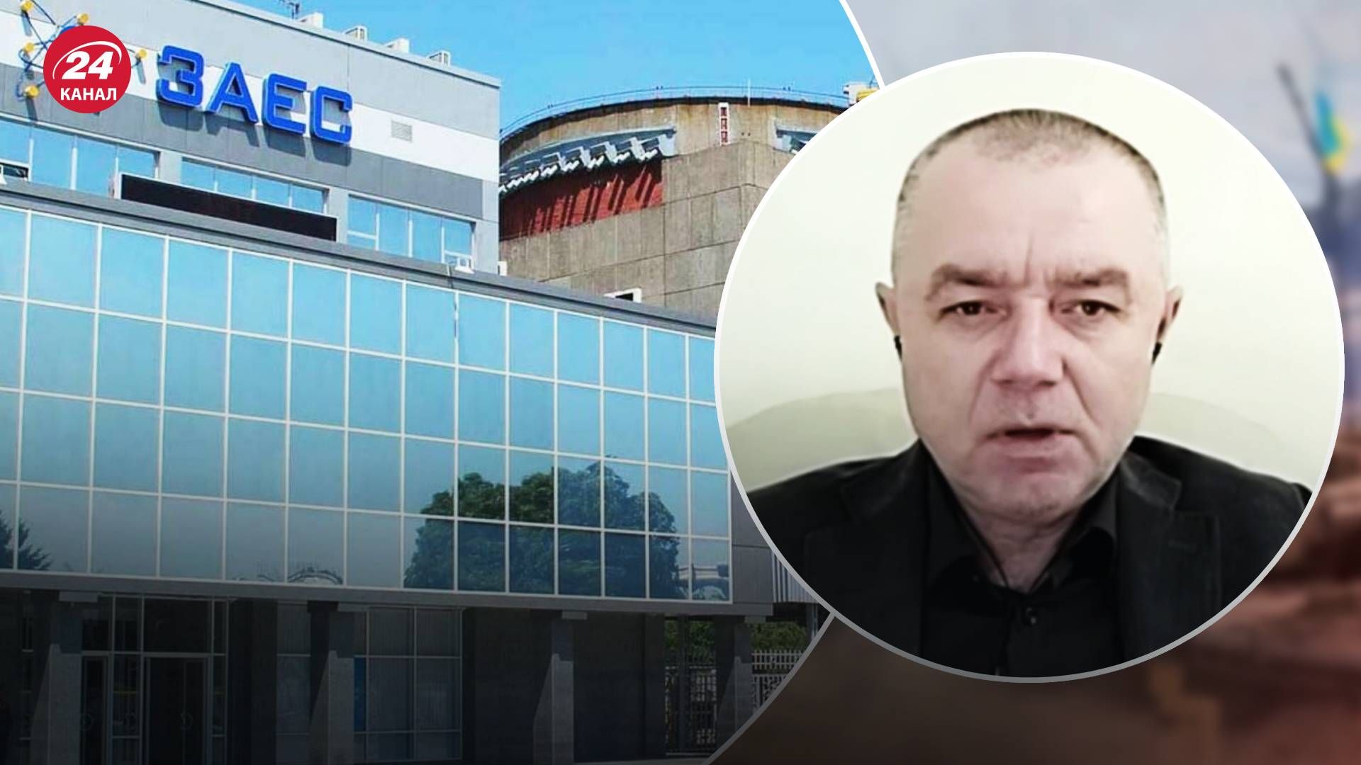 Ситуація на Запорізькій АЕС - чи піде Росія на підрив ЗАЕС Ситуація на Запорізькій АЕС - чи піде Росія на підрив ЗАЕС