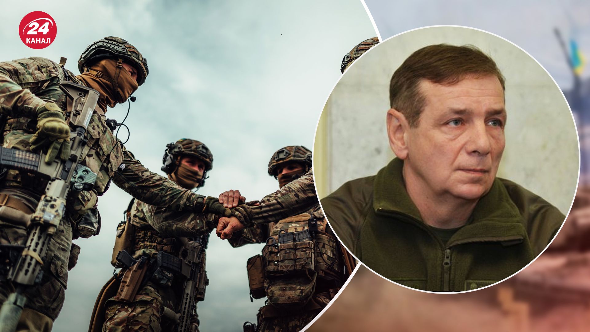 ЗСУ діють відповідно до плану Генштабу ЗСУ діють відповідно до плану Генштабу