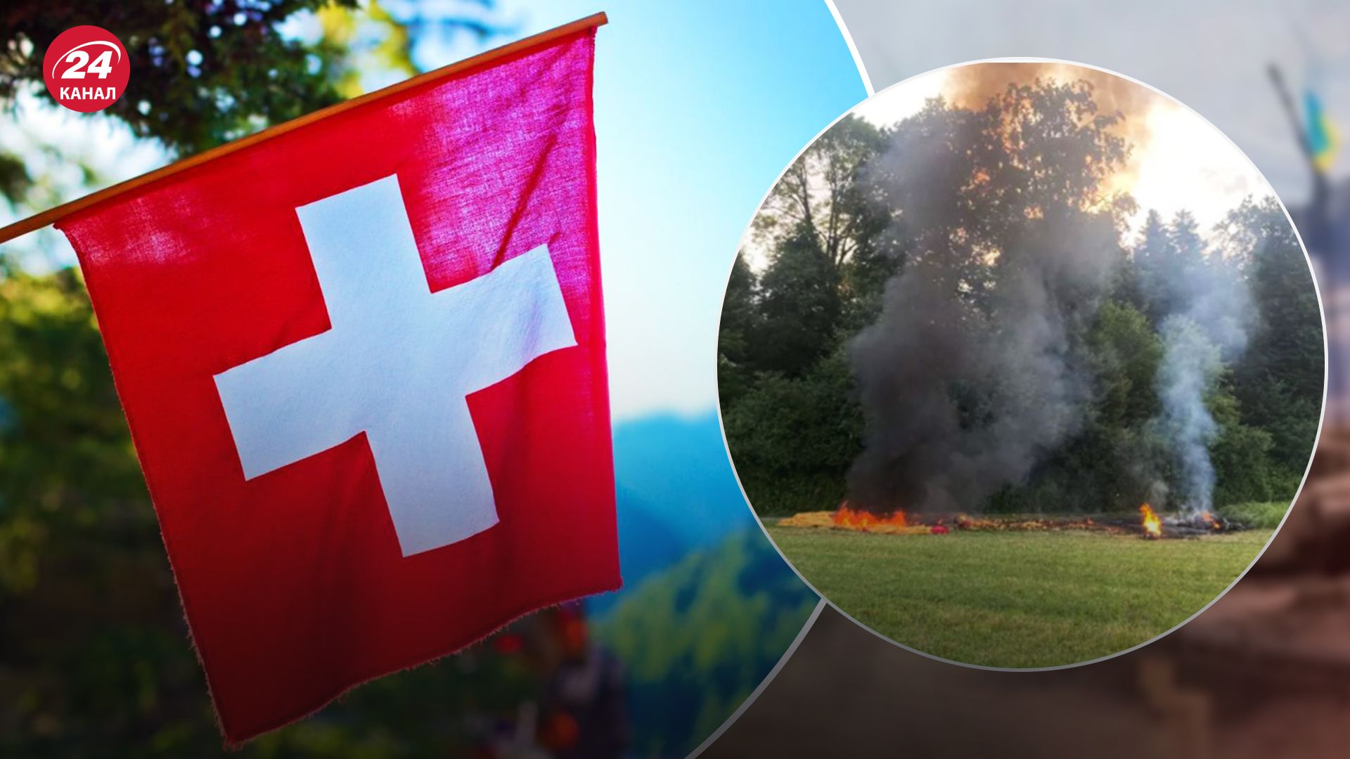 В Швейцарии произошло возгорание на воздушном шаре