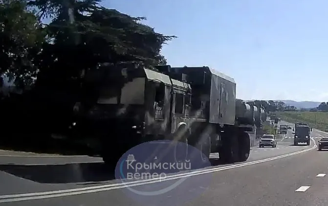 Бал помітили у Криму Бал помітили у Криму