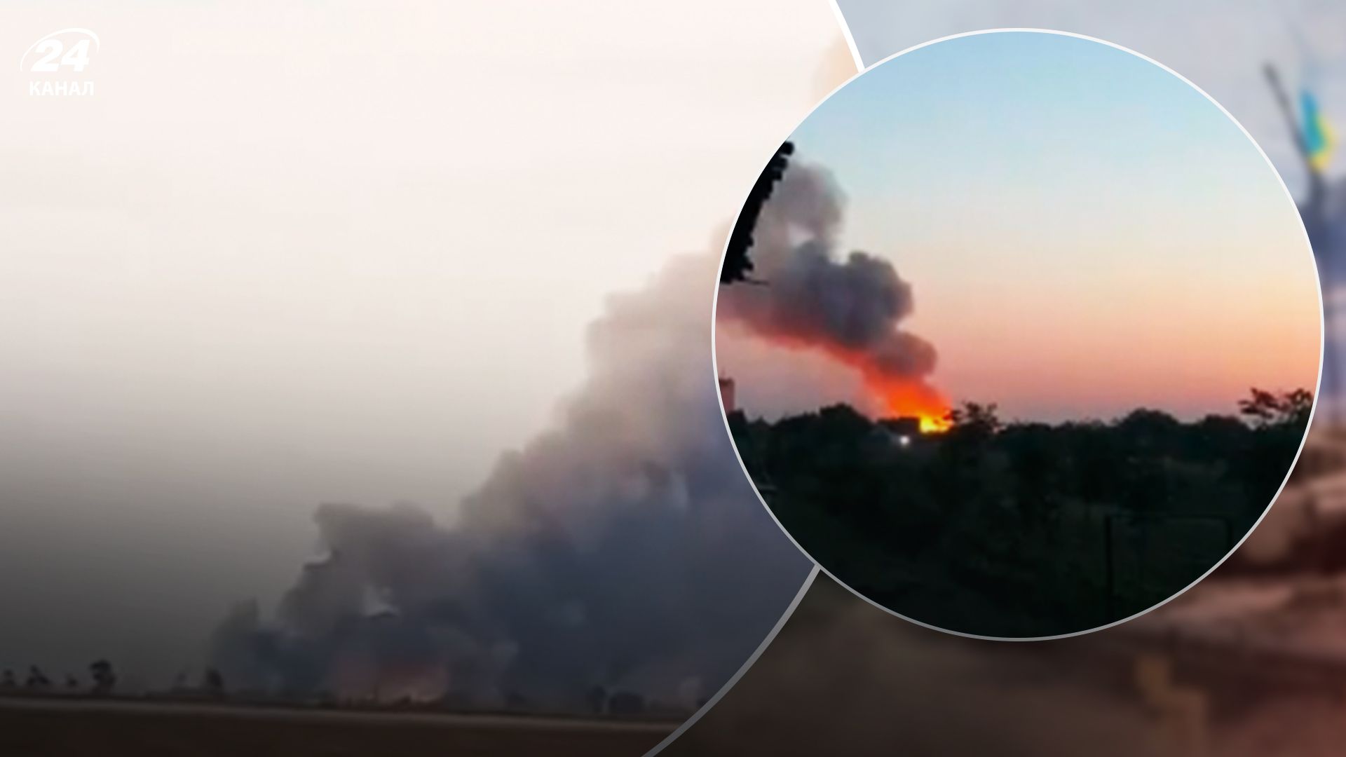 Где расположены Рыково и Партизаны - 24 Канал Где расположены Рыково и Партизаны - 24 Канал