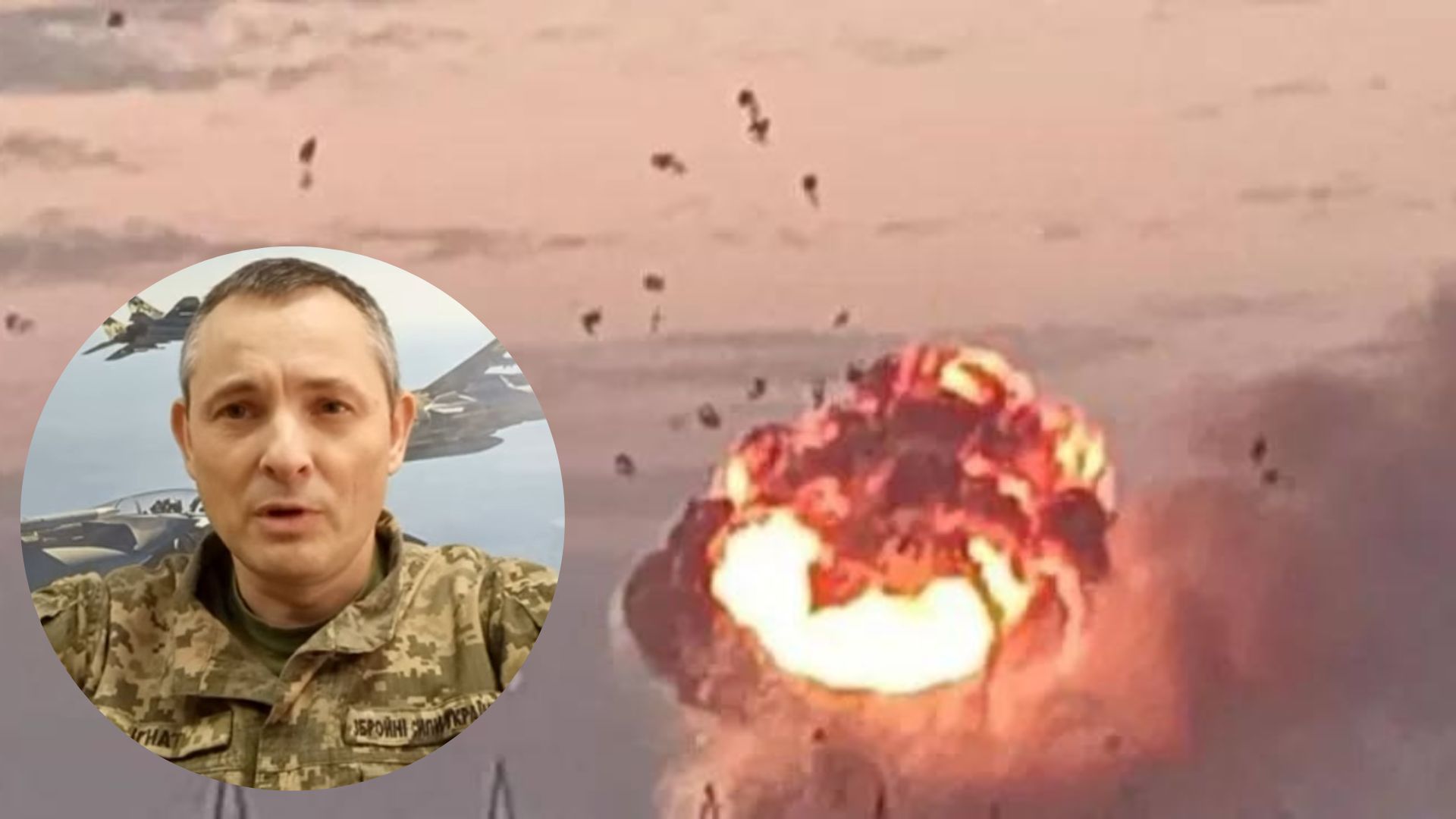 Партизани вибух 18.06.23 - Ігнат розповів про потужну бавовну поблизу Генічеська - 24 Канал
