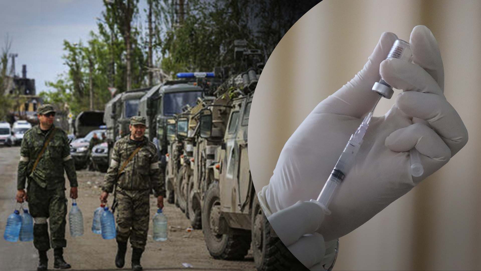 Росія проводить вакцинацію Росія проводить вакцинацію