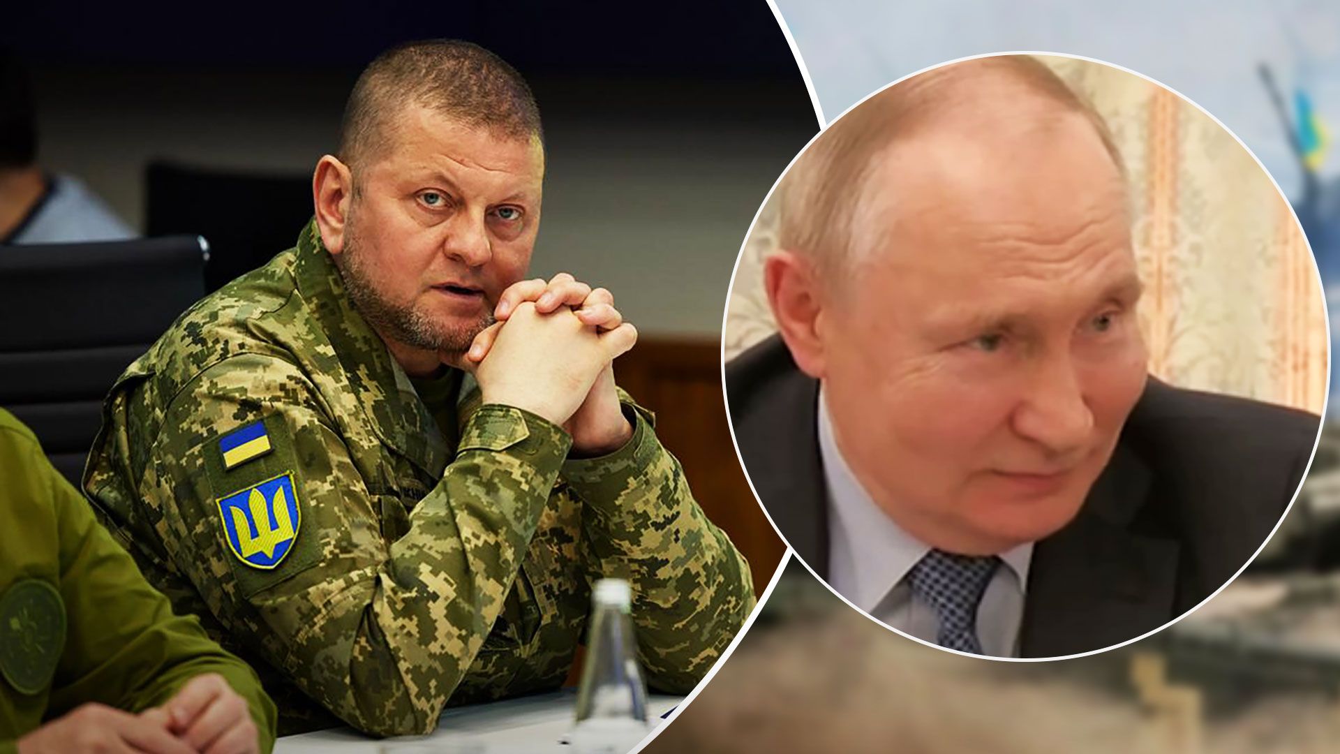 Путін розхвилювався через питання про Залужного - Путін сказав, де Залужний - 24 Канал Путін розхвилювався через питання про Залужного - Путін сказав, де Залужний - 24 Канал