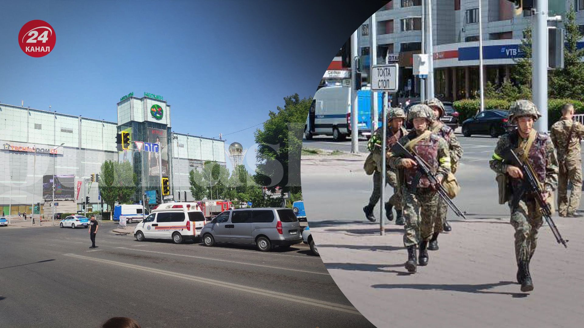 В Астані чоловік захопив відділення банку В Астані чоловік захопив відділення банку