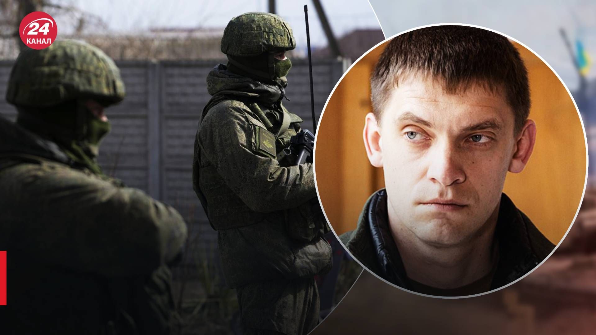 Ситуація в Мелітополі - росіяни вчиняють перестрілки та готують вибори - 24 Канал Ситуація в Мелітополі - росіяни вчиняють перестрілки та готують вибори - 24 Канал