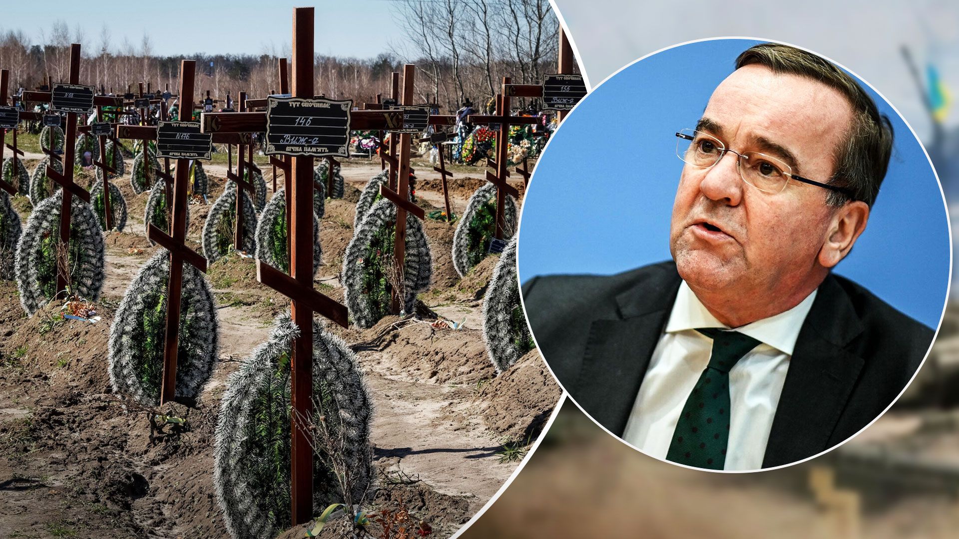 Писториус раскритиковал идею не давать Украине оружие - 24 Канал Писториус раскритиковал идею не давать Украине оружие - 24 Канал