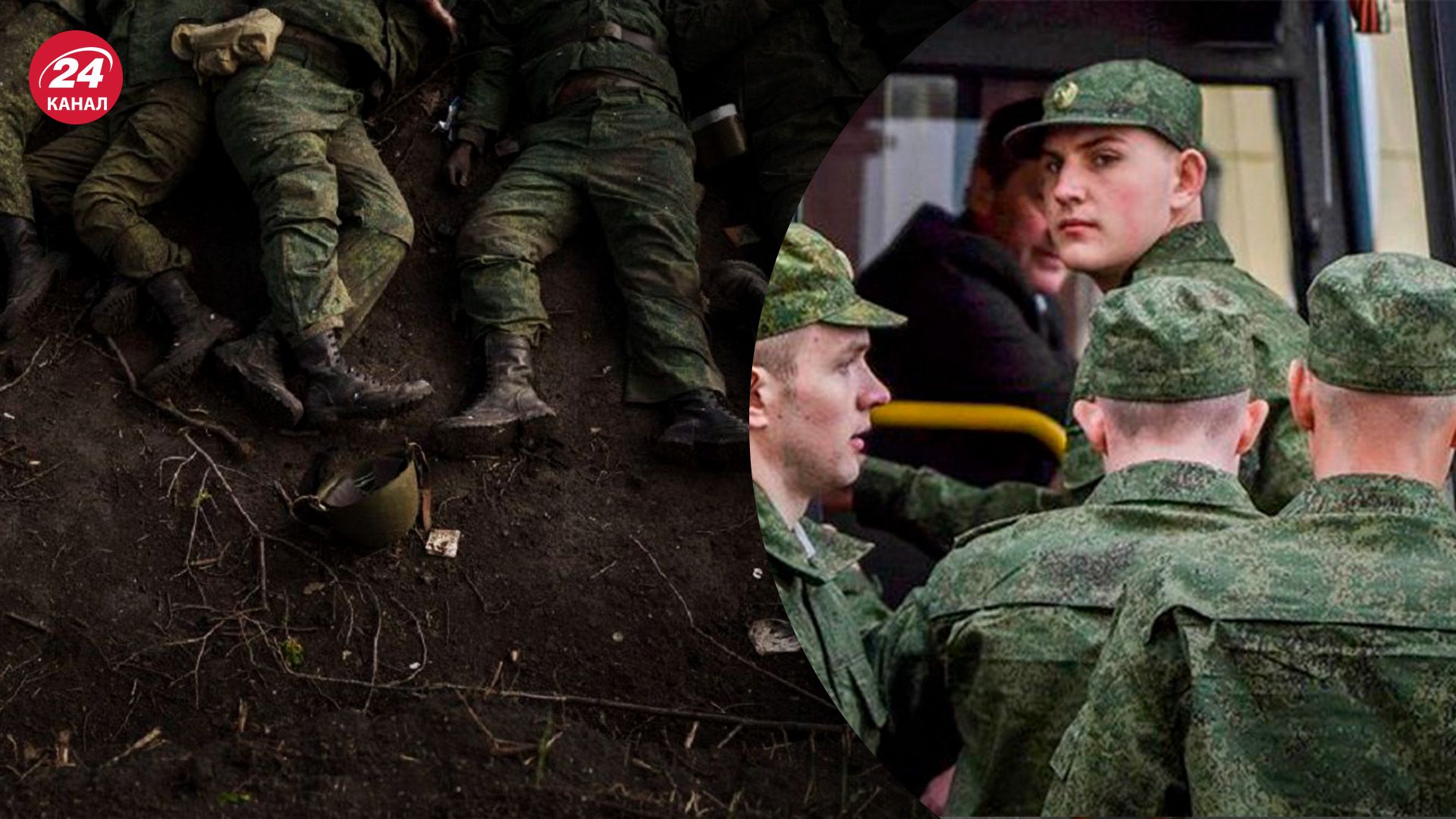Нестандартные методы мобилизации в России - как россиян стимулируют идти на войну - 24 Канал