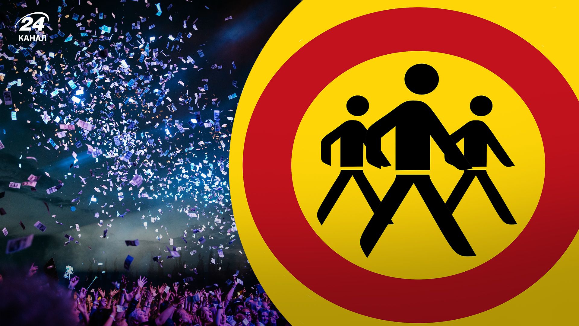 В Одессе запретили шумные вечеринки и работу ресторанов ночью В Одессе запретили шумные вечеринки и работу ресторанов ночью