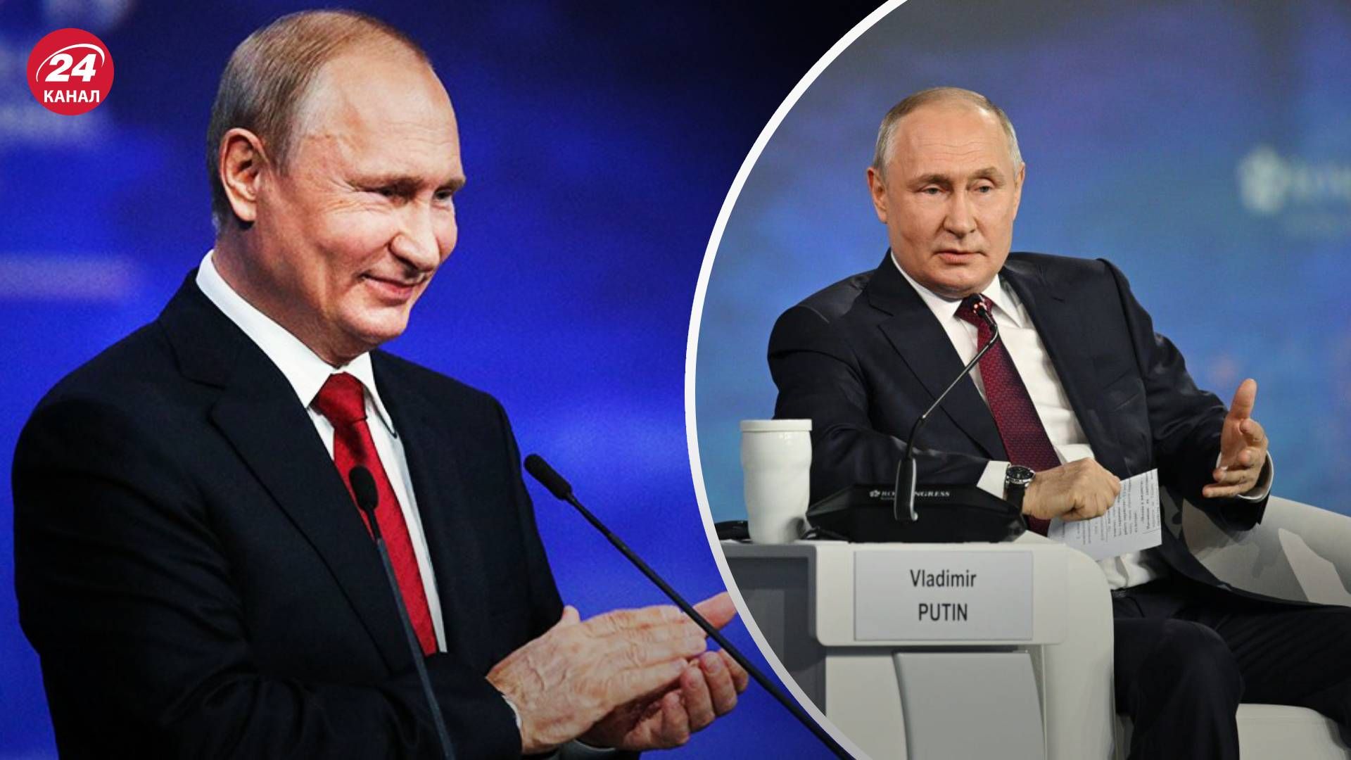Двойники Путина - где был настоящий и как его распознать - 24 Канал