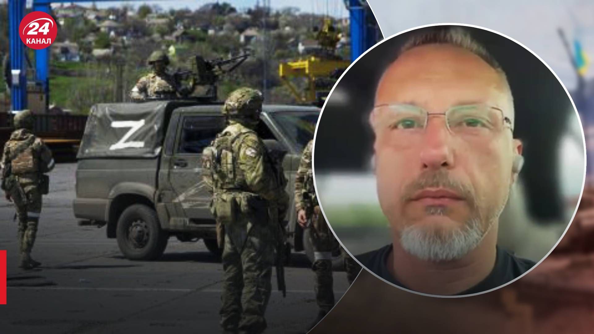 Ситуация в Мариуполе - что и куда перемещают оккупанты - комментарий Андрющенко - 24 Канал Ситуация в Мариуполе - что и куда перемещают оккупанты - комментарий Андрющенко - 24 Канал