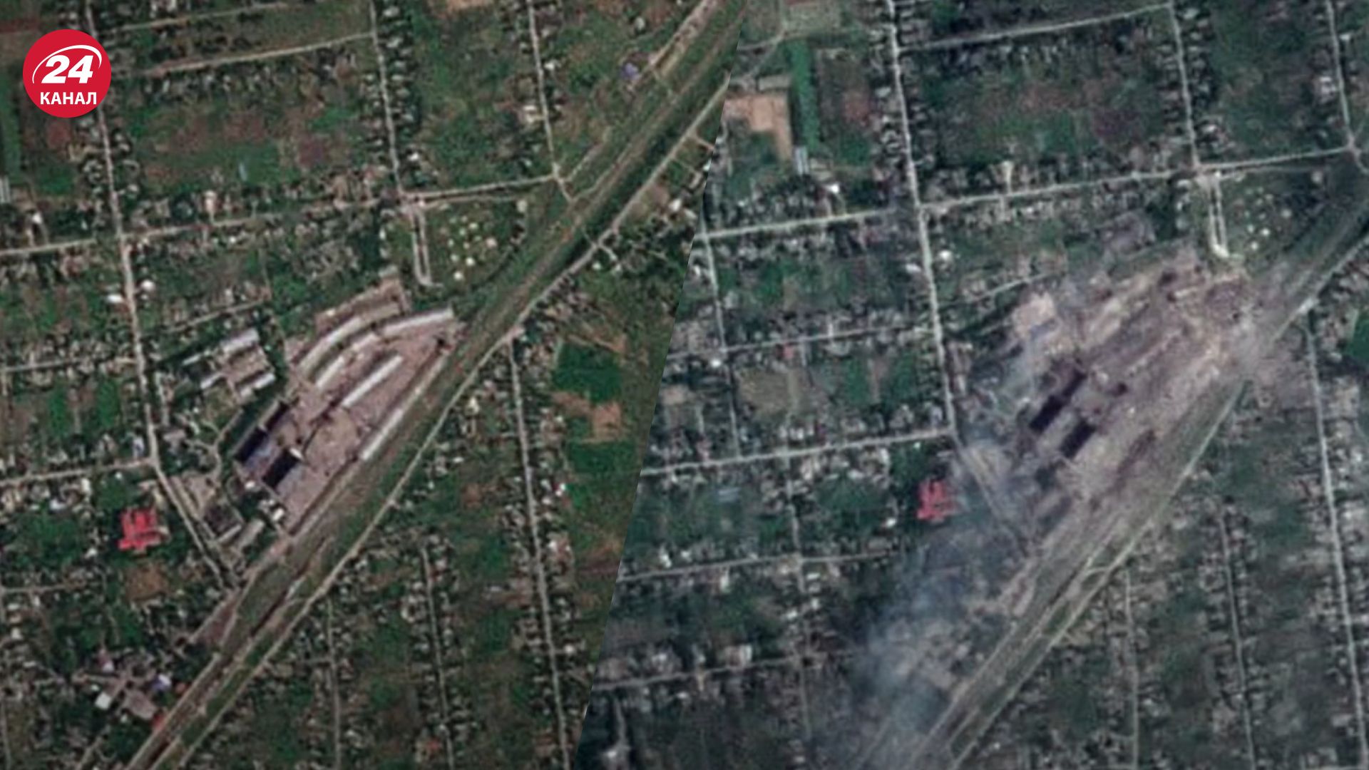 Удар по Риковому - супутникові фото наслідків атаки ЗСУ