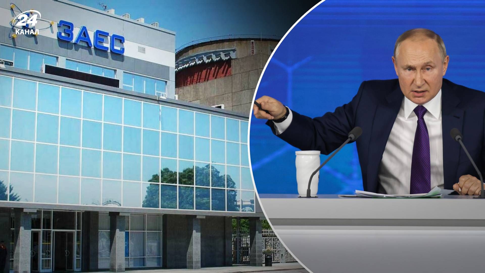 Запорізька АЕС - чи наважиться Путін підірввати Запорізьку АЕС Запорізька АЕС - чи наважиться Путін підірввати Запорізьку АЕС