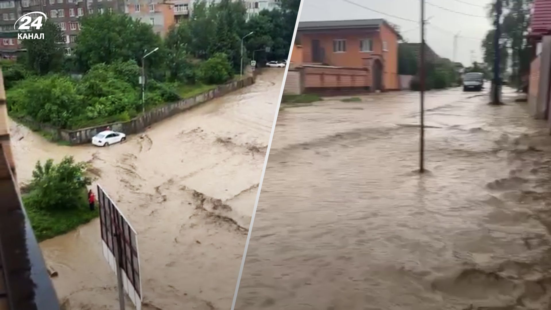 Південну Осетію затопило після злив