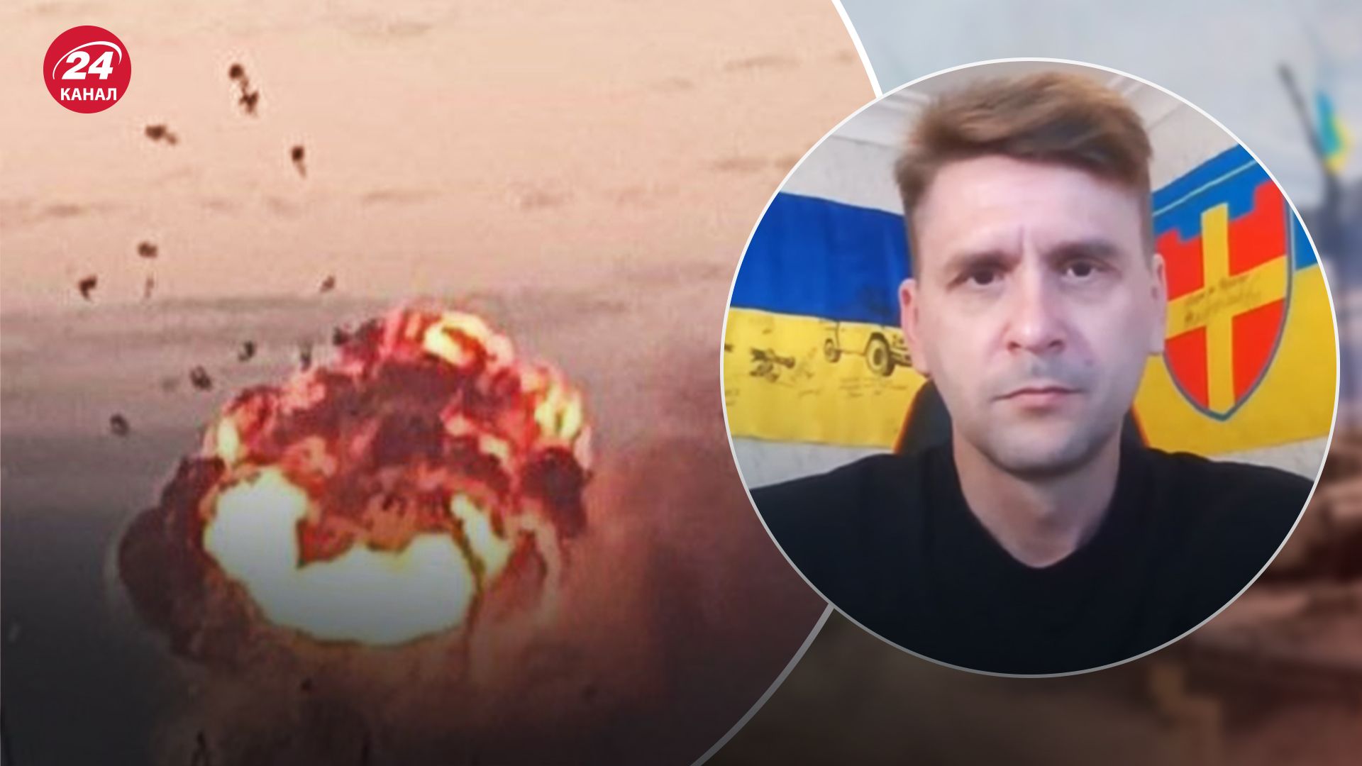 Возле Геническа детонирует склад боеприпасов россиян Возле Геническа детонирует склад боеприпасов россиян