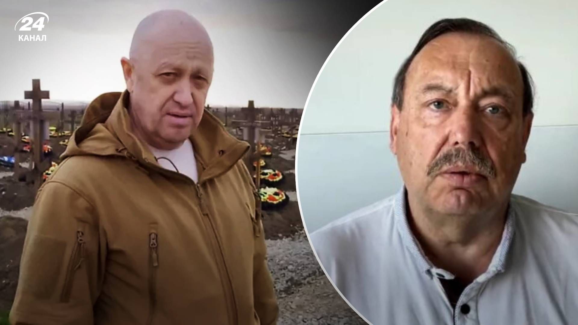 ПВК Вагнера Пригожина -чи наважаться ліквідувати Пригожина ПВК Вагнера Пригожина -чи наважаться ліквідувати Пригожина