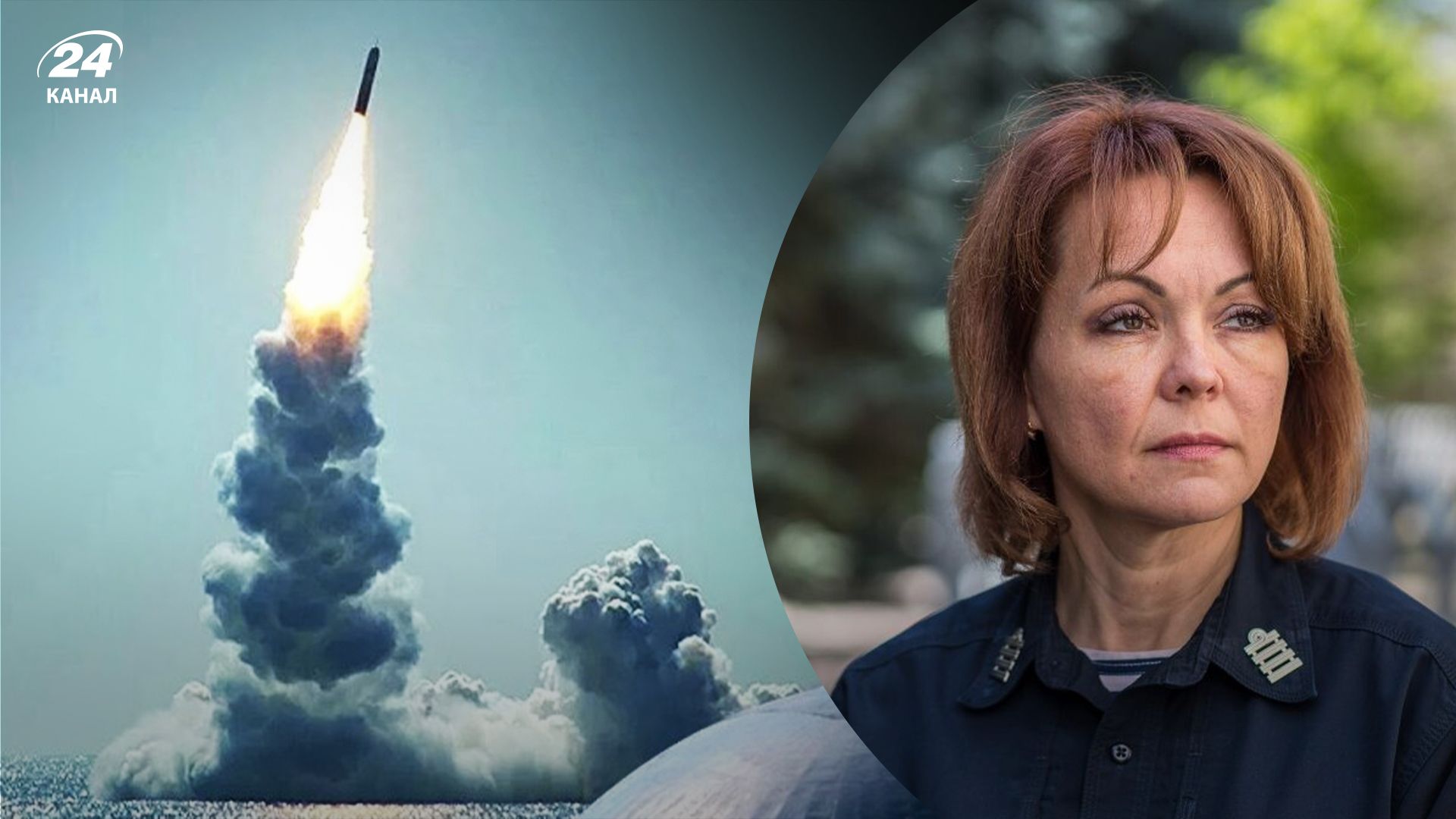 Ночью оккупанты атаковали Одесщину: ракеты запускали с Черного моря - 24 Канал Ночью оккупанты атаковали Одесщину: ракеты запускали с Черного моря - 24 Канал