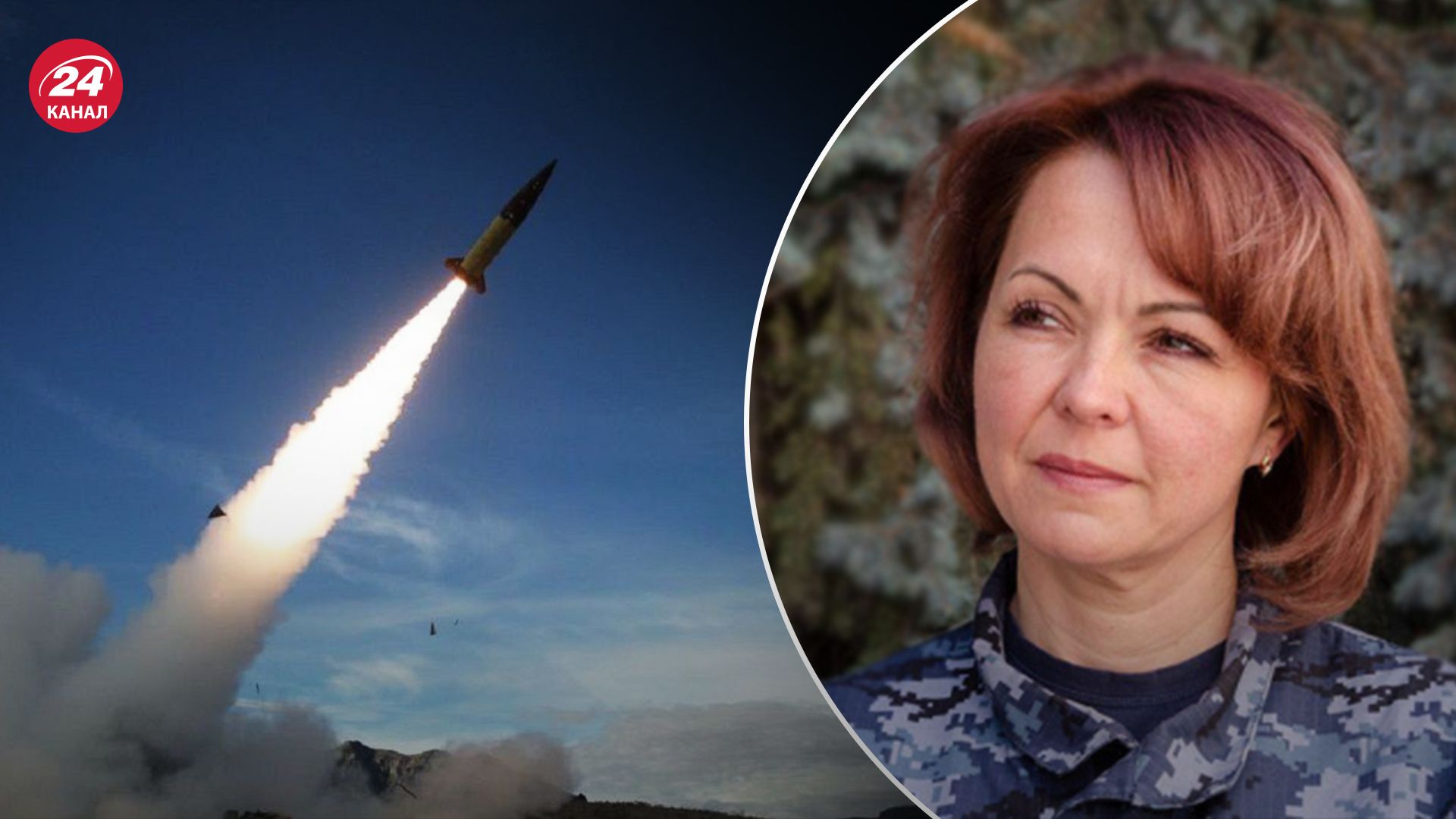 Гуменюк розповіла, чому ворог посилив обстріли Гуменюк розповіла, чому ворог посилив обстріли