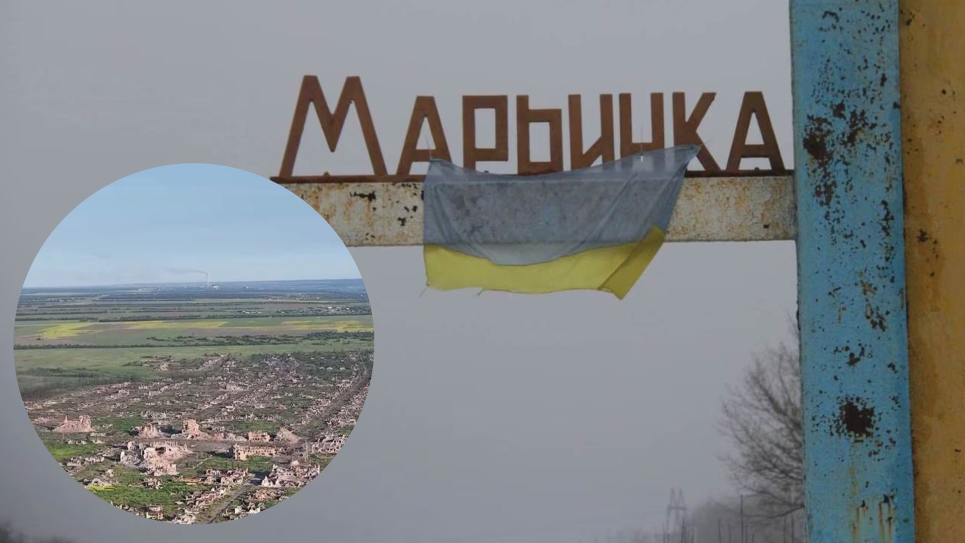 Мар'їнка сьогодні - як виглядає випалене та вщент зруйноване місто - 24 Канал Мар'їнка сьогодні - як виглядає випалене та вщент зруйноване місто - 24 Канал