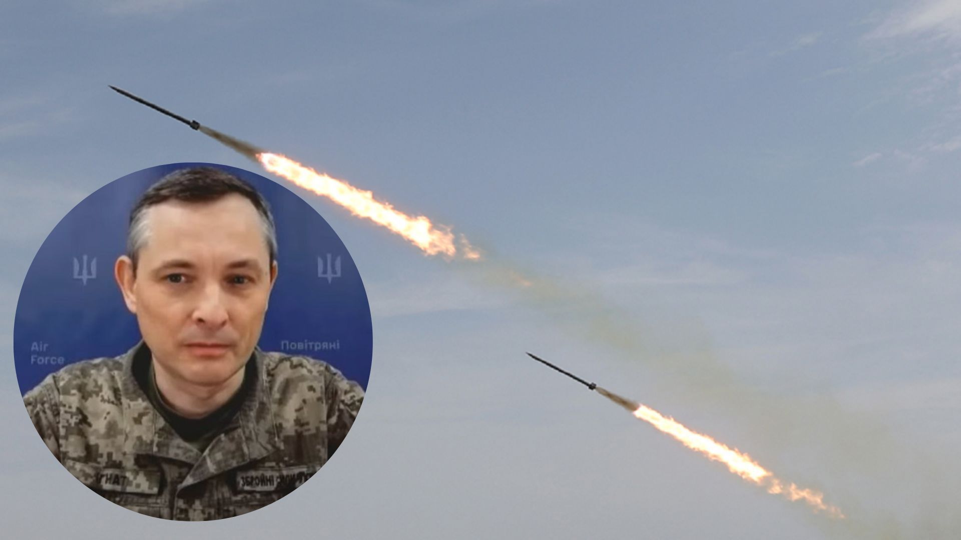 Нічна атака України 19 червня - Ігнат розповів, скільки цілей вдалося знищити - 24 Канал Нічна атака України 19 червня - Ігнат розповів, скільки цілей вдалося знищити - 24 Канал