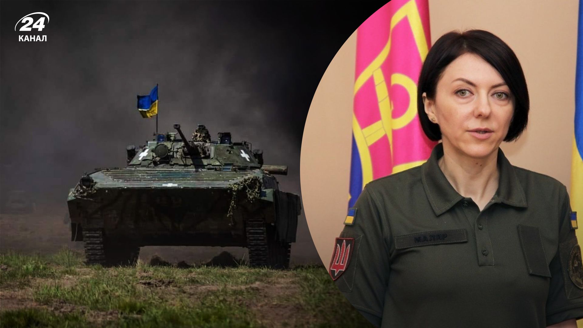 Втрати ворога під час контрнаступу Втрати ворога під час контрнаступу