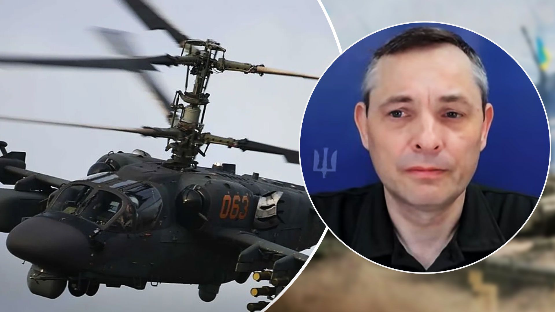 ЗСУ за тиждень знищили 4 вертольоти Ка-52 - Росія перекинула на Південь Ка-52 - 24 Канал