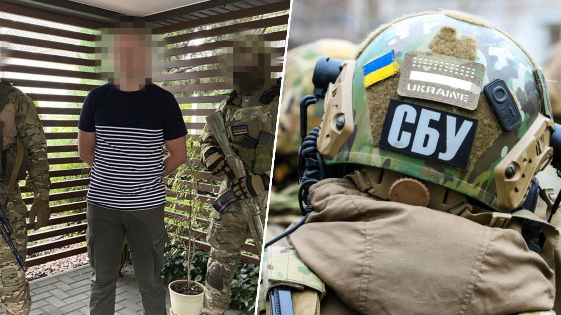 СБУ затримала чоловіка, який хотів підірвати залізницю на Дніпропетровщині - 24 Канал СБУ затримала чоловіка, який хотів підірвати залізницю на Дніпропетровщині - 24 Канал