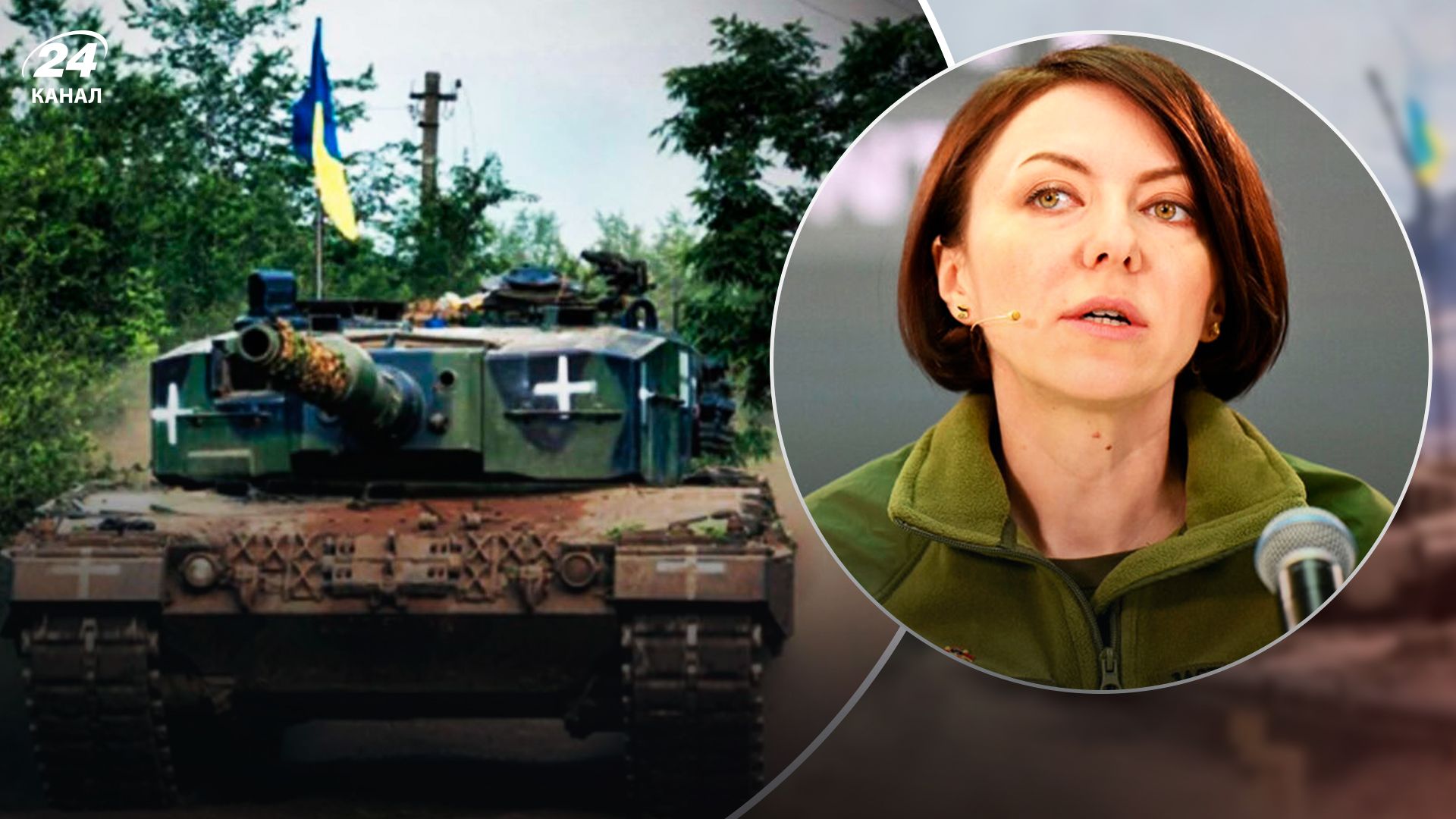 Що відбувається на фронті сьогодні - 24 Канал Що відбувається на фронті сьогодні - 24 Канал