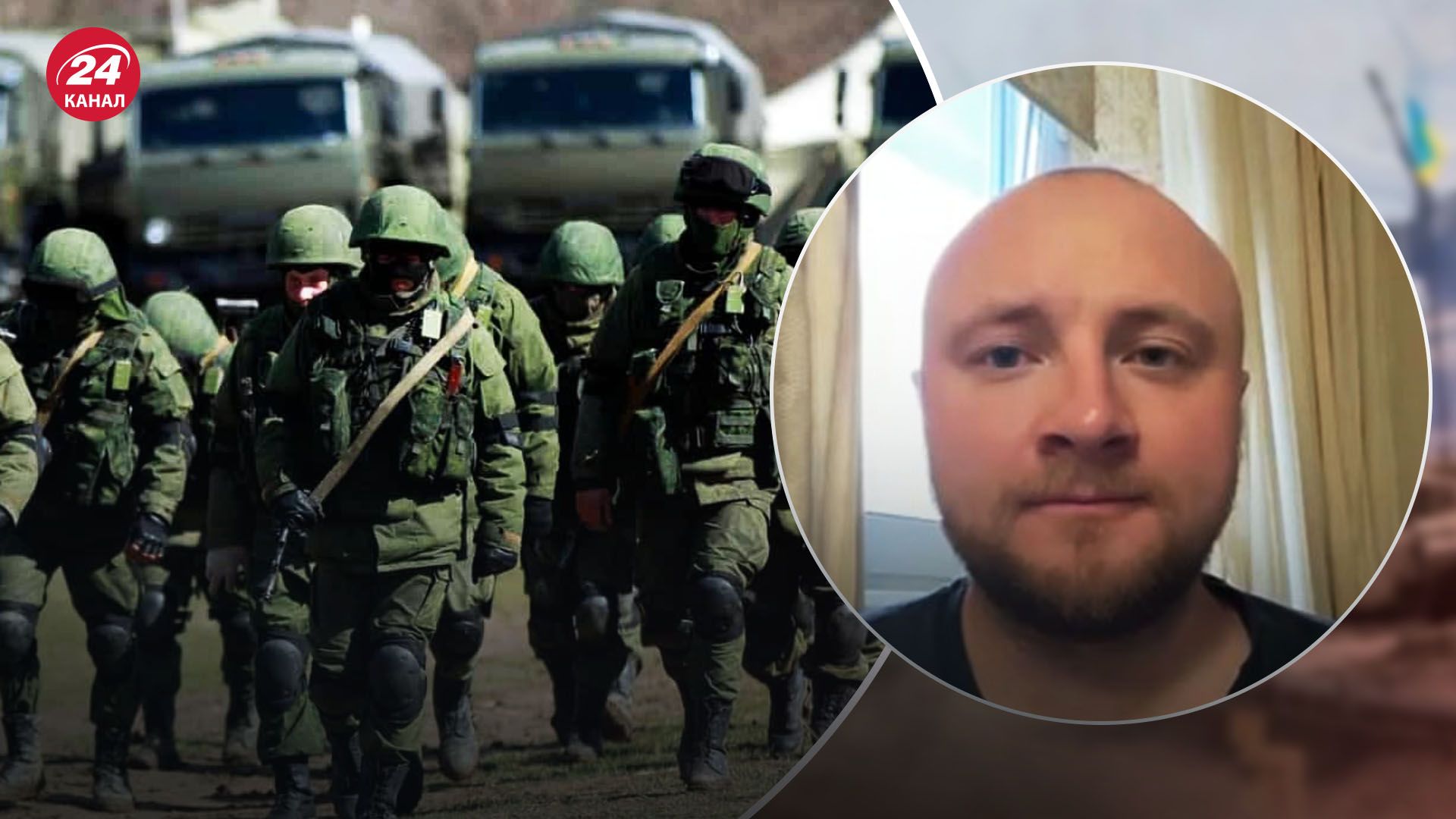 Крамаров про ситуацію на фронті Крамаров про ситуацію на фронті