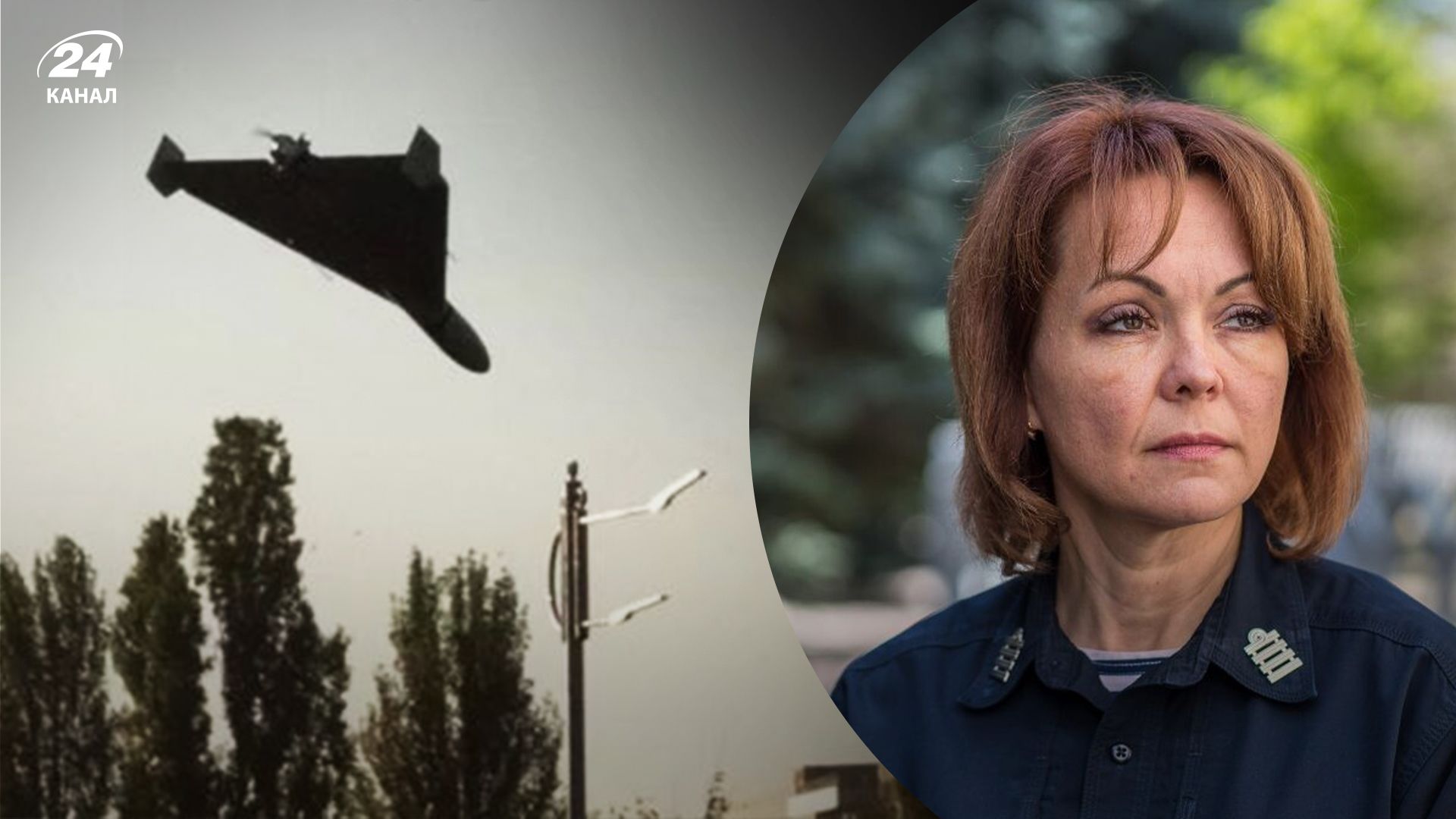 Через несколько дней Россия может нанести новые массированные удары "Шахедами" Через несколько дней Россия может нанести новые массированные удары "Шахедами"