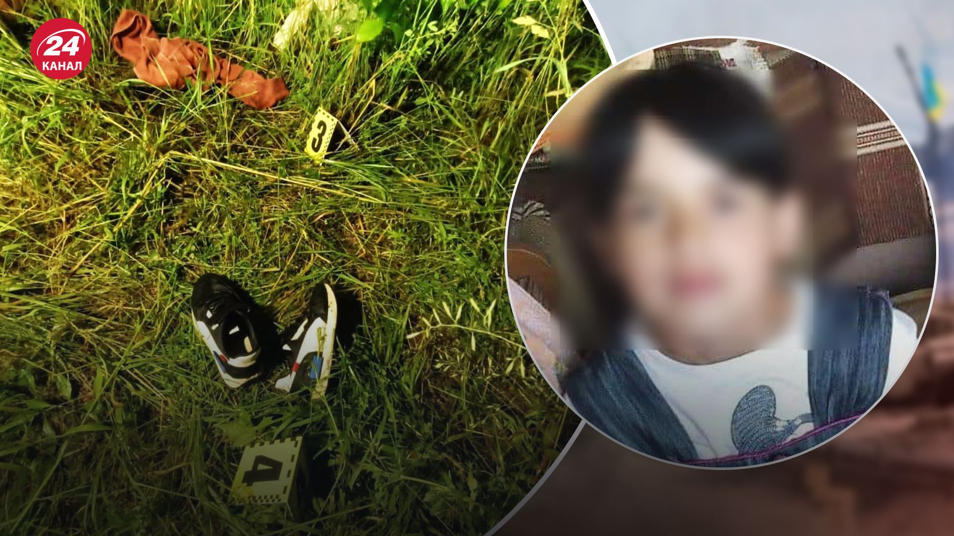 На Прикарпатье изнасиловали и убили 9-летнюю девочку