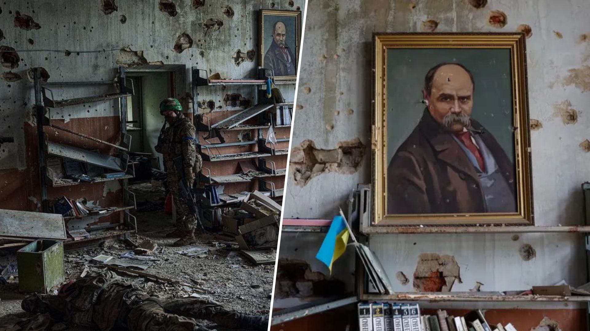 Блогодатное освободили - в разрушенной библиотеке уцелел портрет Шевченко - 24 Канал